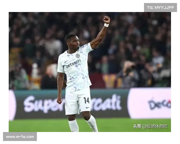 罗马意甲登顶，时隔3676天再度领跑积分榜